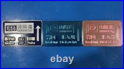 3 Alternate Japanese Road Sign USN Chief CPO Challenge Coins