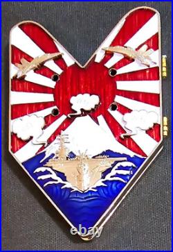 Awesome 3.5 Navy Chiefs Anchor Holder Challenge Coin USS Ronald Reagan (CVN 76)