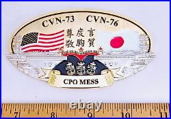 Awesome 3.5 USN Navy Chiefs Mess CPO Challenge Coin Hull Swap CVN-73 / CVN-76