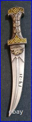 Awesome 4 USN Navy Seals Chiefs Mess CPO Challenge Coin Special Ops SOCCENT