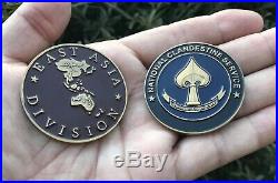 CIA National Clandestine Service East Asia Division Challenge Coin SOG Navy Seal