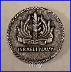 Israel Navy Israel Defense Forces IDF With Compliments Challenge Coin
