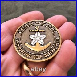 JMSDF Japanese Navy Commandant Sasebo District 3 Star Admiral Challenge Coin