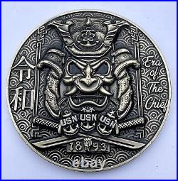 Japan Decal AIMD Atsugi CPOA. USN Navy CPO Challenge Coin. #1