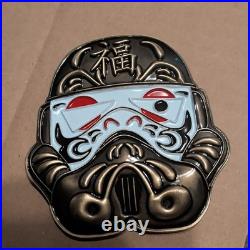 Japan Far East Chief Navy CPO Challenge Coin