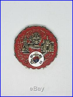 Marine Security Guard MSG Challenge Coin SOUTH KOREA non nypd navy cpo chief