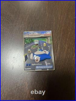 NBG SECURITY DEPT. Pokémon Card-Style US Navy Coin