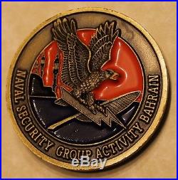 Naval Security Group Activity Bahrain NAVSECGRU Navy Challenge Coin