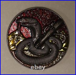 Naval Special Warfare SEAL Team 5 CENTCOM Weapons Navy Challenge Coin / Five