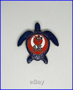 Navy CPO Chief Challenge Coin JAPAN SEA TURTLE no nypd msg VERY LIMITED