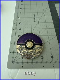 Navy Challenge Coin Purple Super Rare Pokemon Pokeball