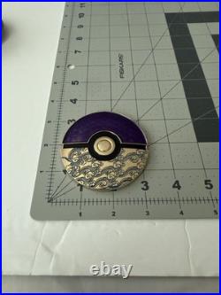 Navy Challenge Coin Purple Super Rare Pokemon Pokeball