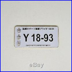 Navy Chief CPO Challenge Coin JAPAN LICENSE PLATE non nypd msg VERY RARE WHITE