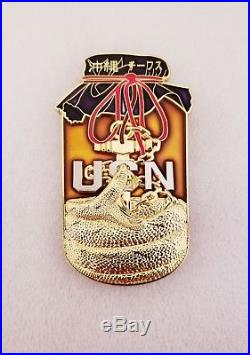 Navy Chief CPO Challenge Coin Japan GOLD Snake SAKI drink non nypd msg RARE
