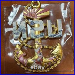 Navy USN Chiefs Pride CPO Challenge Coin Anchor