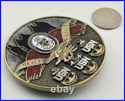USS Michael Murphy DDG-112 Challenge Coin CPO Mess Navy Red Wings