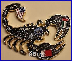 US 5th Fleet ser#025 Naval Forces UAE Bahrain Chief's Mess Navy Challenge Coin