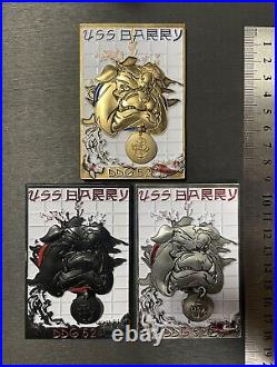 US NAVY USS Barry (DDG 52) Destroyer FDNF Bulldog CPO Chiefs Mess Coin Shoji Set