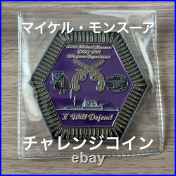 US Navy Destroyer Michael Monsoor DDG-1001 Challenge Coin