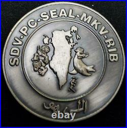 US Navy SEAL Naval Special Warfare Unit 3 Bahrain Deployment Coin