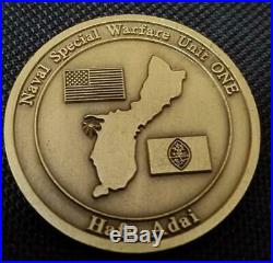US Navy Special Warfare Unit 1 Navy Seal Team Special Boat Unit Guam Challenge C