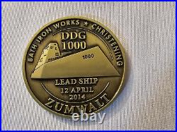 US Navy USS Zumwalt DDG-1000 Bath Iron Works 2014 Christening Challenge Coin