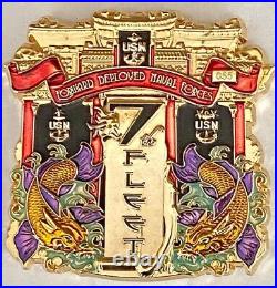 United States Navy 7th Fleet Yokosuka, Japan Numbered #55 Challenge Coin