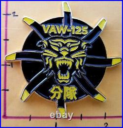 VAW-125 Tigertails JAPAN Navy Chief Coins RARE